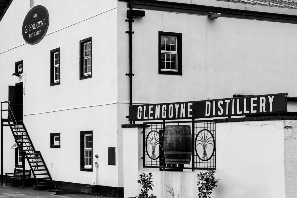 Glengoyne distillery