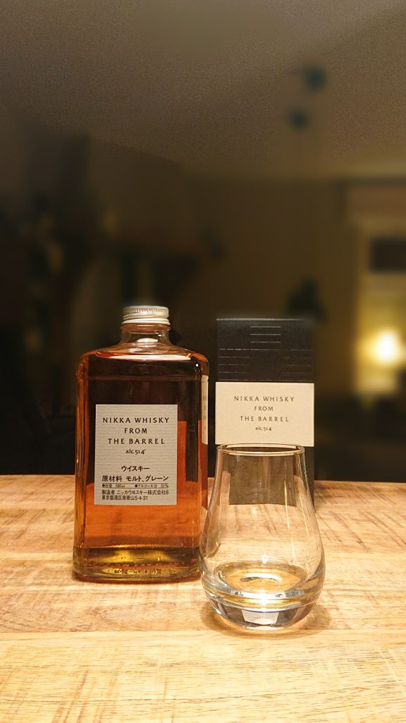 Nikka from the barrel