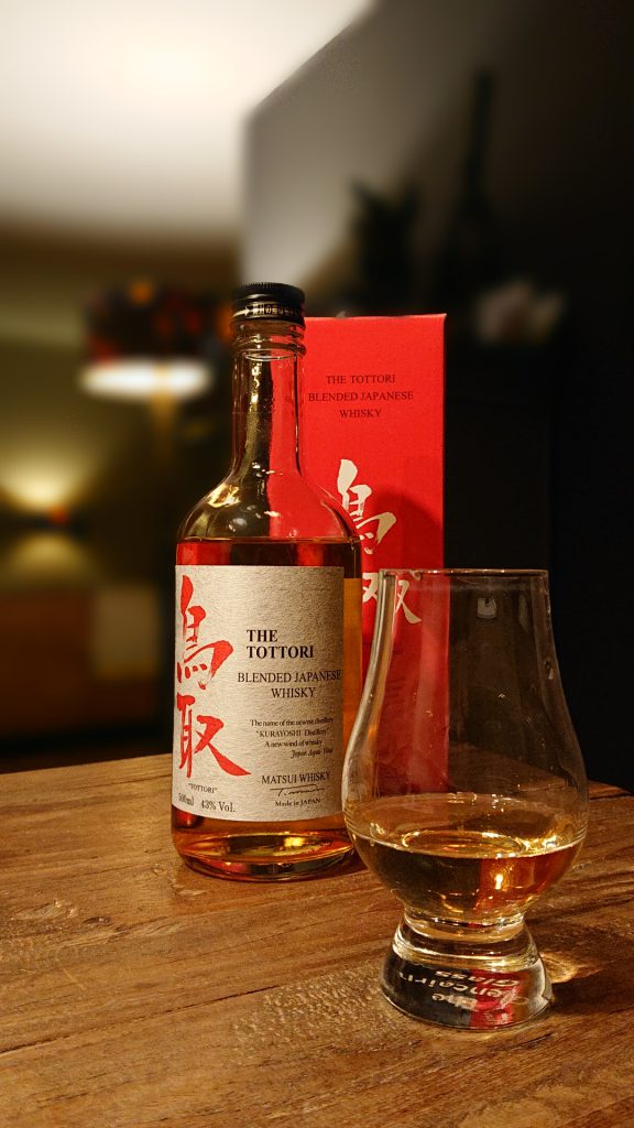 The Tottori blended Japanese whisky