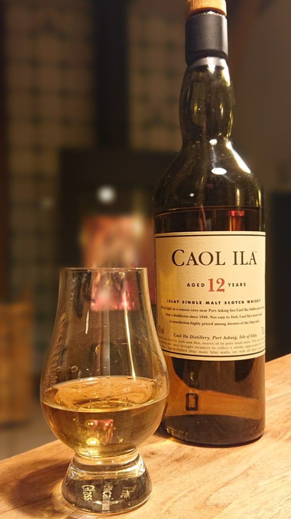 Caol Ila 12