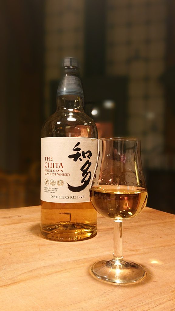 The Chita, single grain Japanese whisky