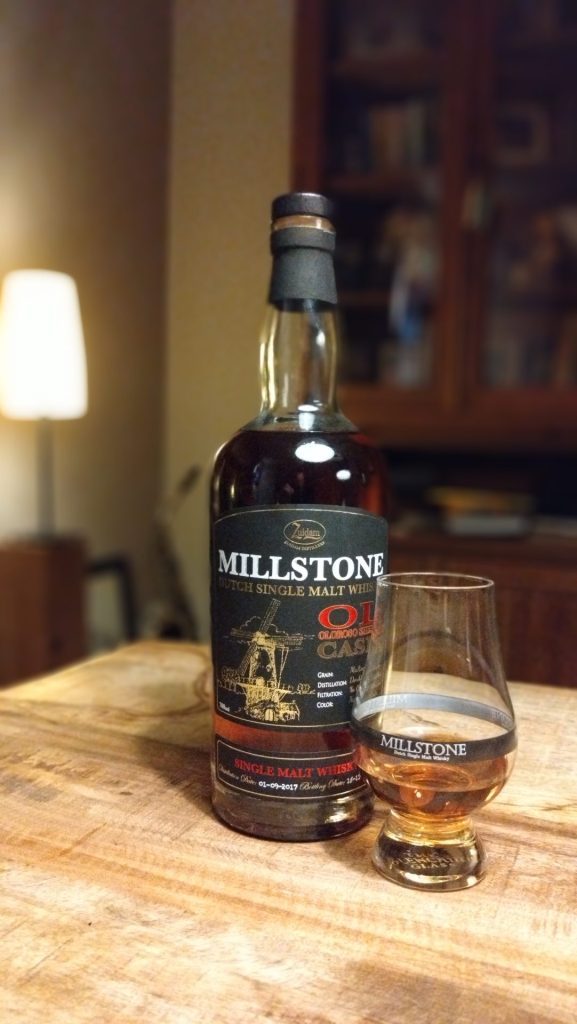 Millstone Oloroso sherry cask